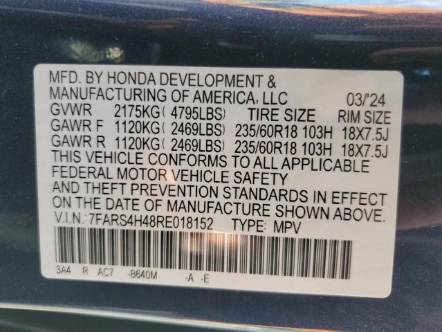 Photo 11 VIN: 7FARS4H48RE018152 - HONDA CR-V EX 