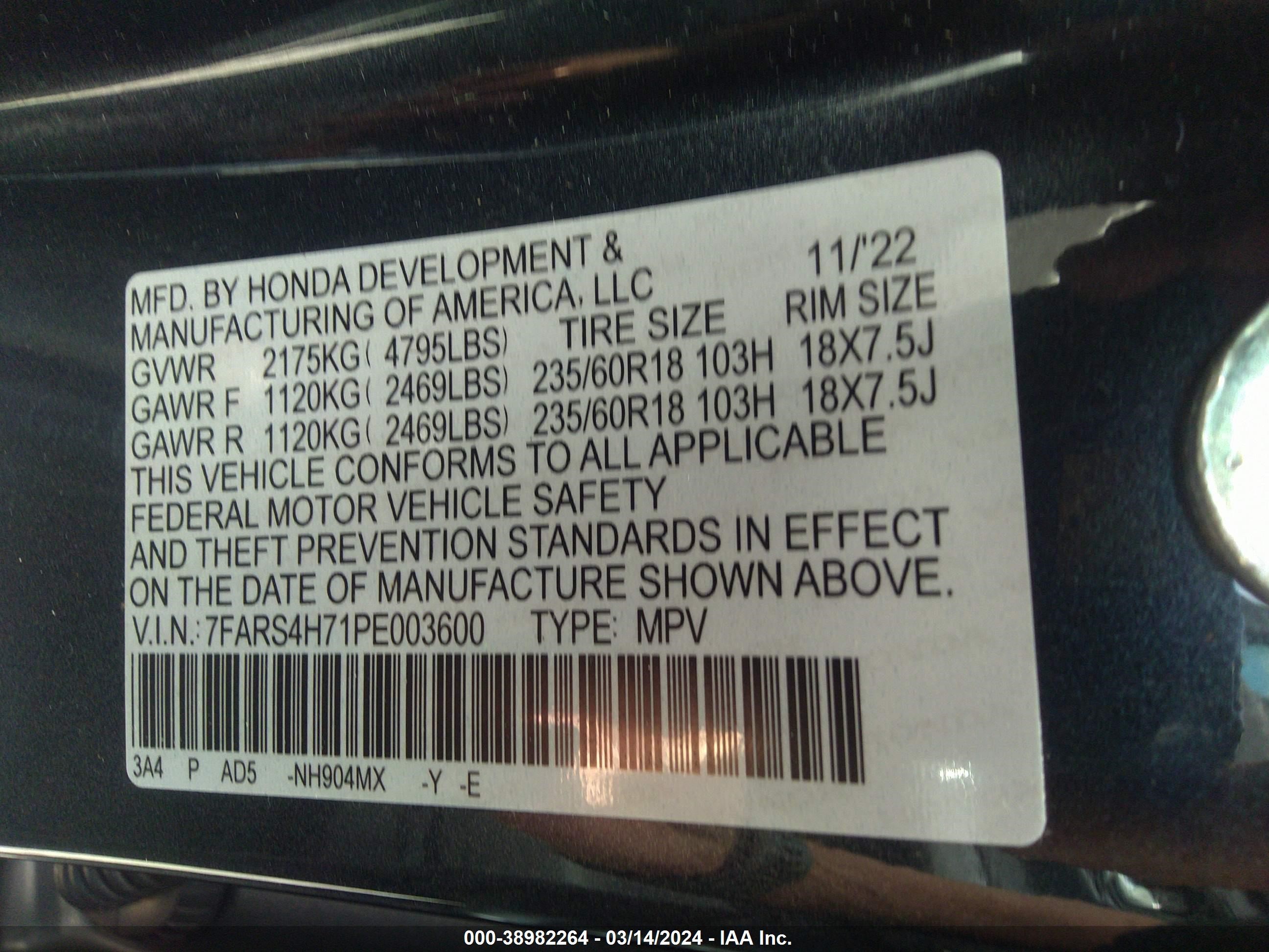 Photo 8 VIN: 7FARS4H71PE003600 - FORD FUSION 