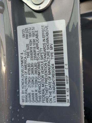 Photo 13 VIN: 7FARS4H71RE002434 - HONDA CR-V EXL 