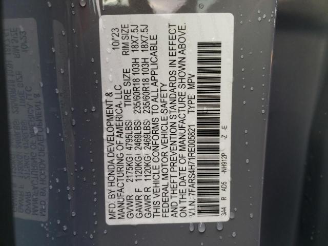 Photo 11 VIN: 7FARS4H71RE005821 - HONDA CR-V EXL 