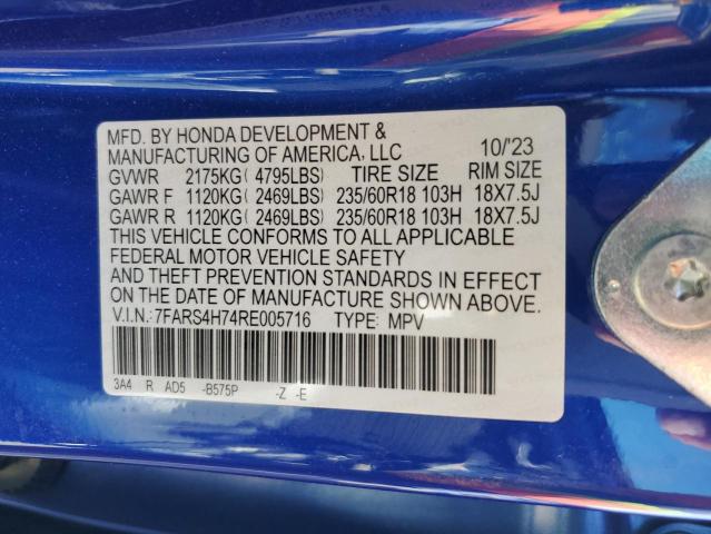 Photo 13 VIN: 7FARS4H74RE005716 - HONDA CR-V EXL 