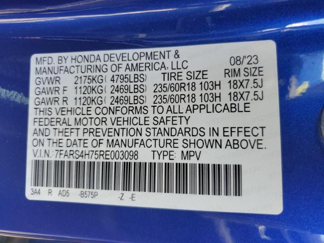 Photo 13 VIN: 7FARS4H75RE003098 - HONDA CR-V EXL 