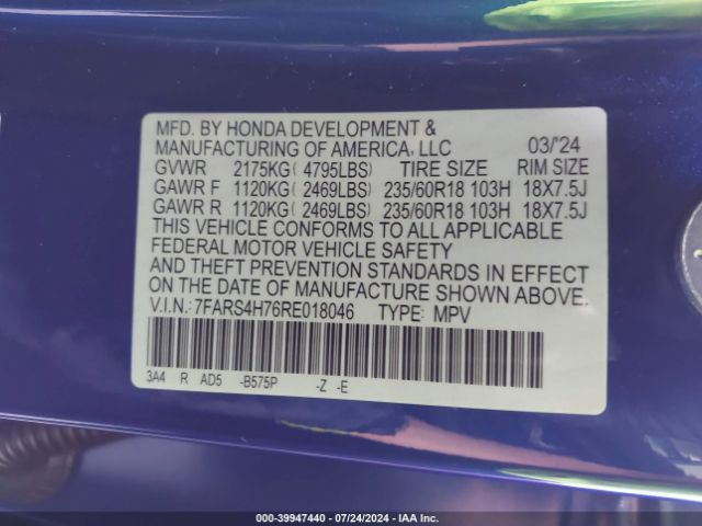 Photo 8 VIN: 7FARS4H76RE018046 - HONDA CR-V 