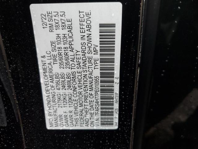 Photo 12 VIN: 7FARS4H77PE010955 - HONDA CRV 