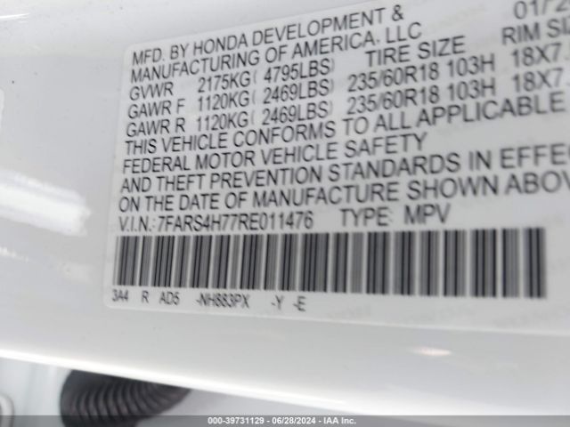 Photo 8 VIN: 7FARS4H77RE011476 - HONDA CR-V 