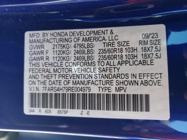 Photo 11 VIN: 7FARS4H79RE004979 - HONDA CRV 