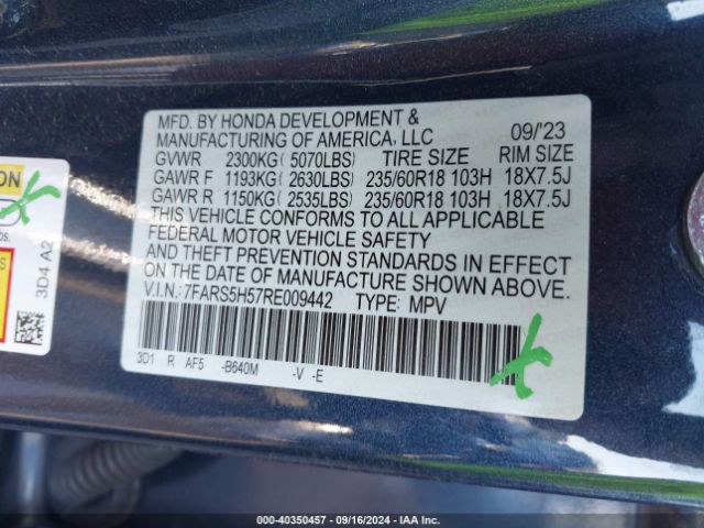 Photo 8 VIN: 7FARS5H57RE009442 - HONDA CR-V 