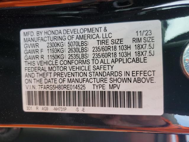 Photo 12 VIN: 7FARS5H80RE014525 - HONDA CRV 