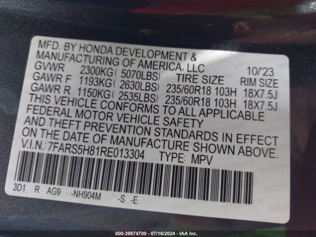 Photo 8 VIN: 7FARS5H81RE013304 - HONDA CR-V 