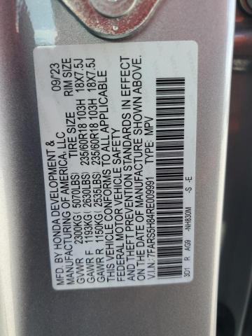 Photo 13 VIN: 7FARS5H84RE009991 - HONDA CR-V SPORT 