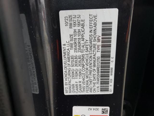 Photo 12 VIN: 7FARS5H84RE012793 - HONDA CRV 