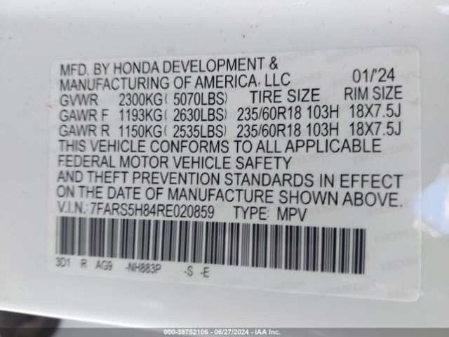 Photo 8 VIN: 7FARS5H84RE020859 - HONDA CR-V 