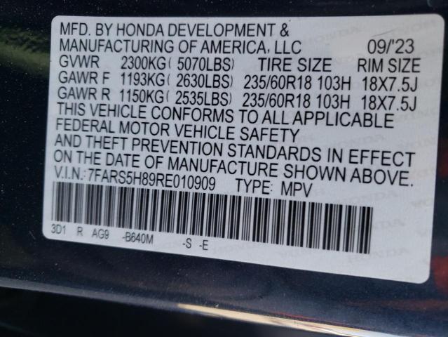 Photo 12 VIN: 7FARS5H89RE010909 - HONDA CRV 