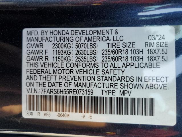 Photo 13 VIN: 7FARS6H55RE073159 - HONDA CR-V SPORT 