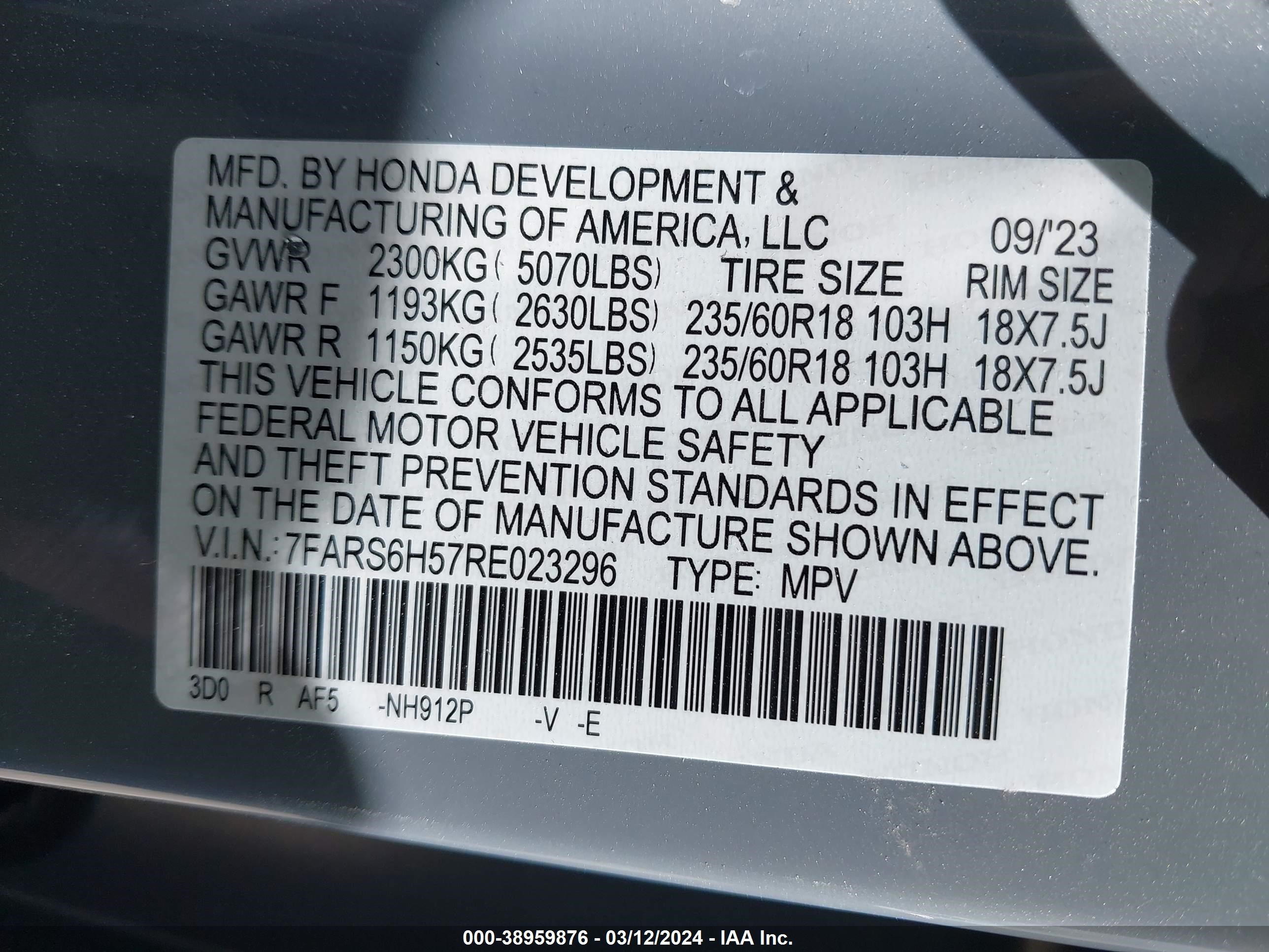 Photo 8 VIN: 7FARS6H57RE023296 - HONDA CR-V 