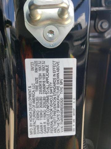 Photo 12 VIN: 7FARS6H80RE002820 - HONDA CRV 