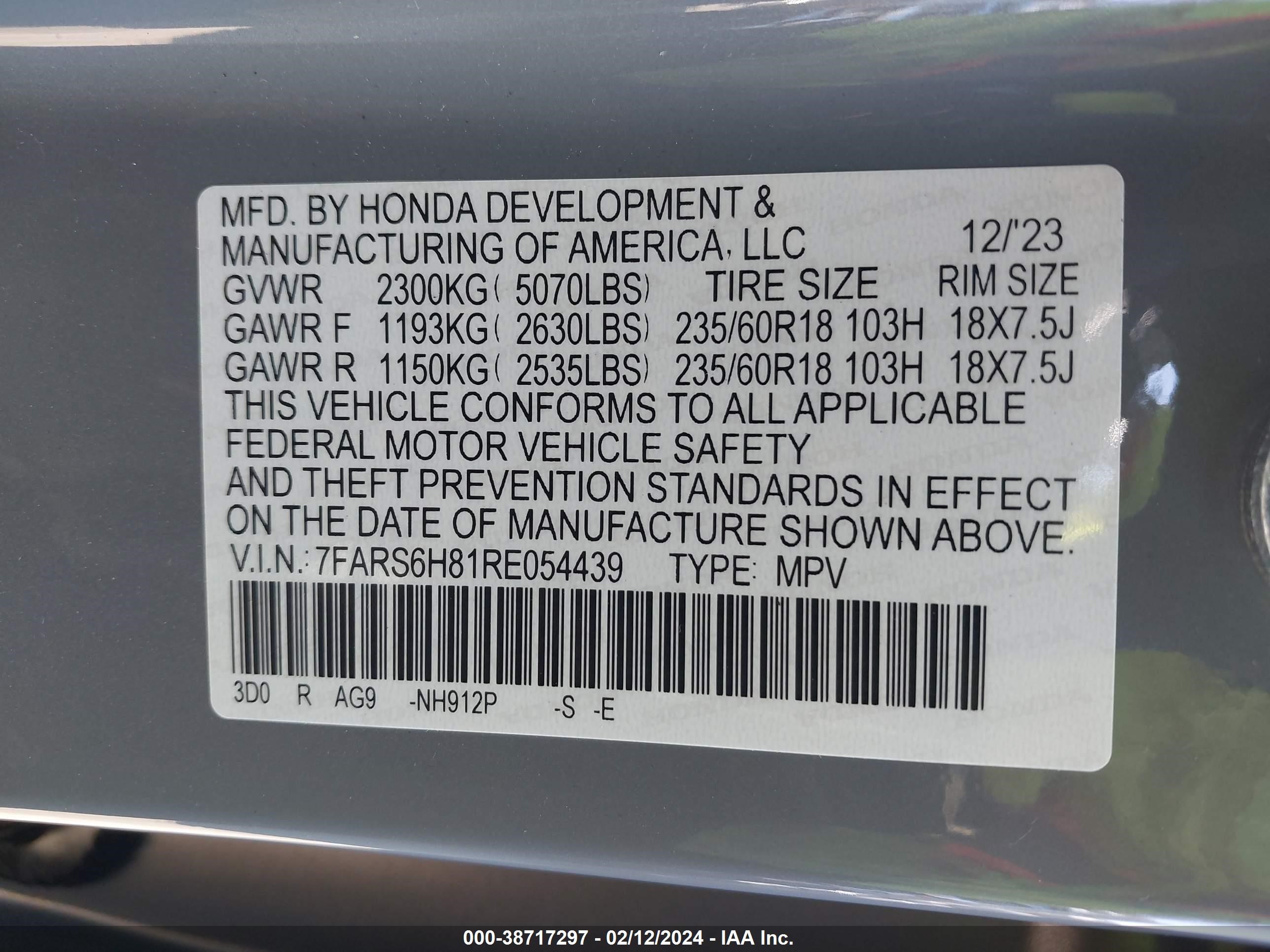 Photo 8 VIN: 7FARS6H81RE054439 - HONDA CR-V 