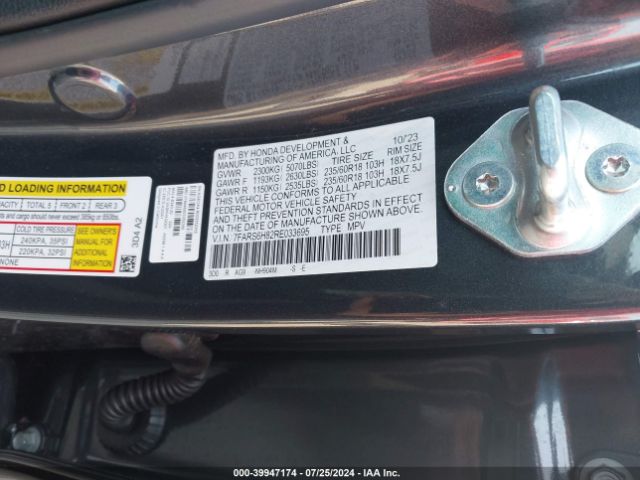 Photo 8 VIN: 7FARS6H82RE033695 - HONDA CR-V 