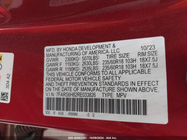 Photo 8 VIN: 7FARS6H82RE033826 - HONDA CR-V 