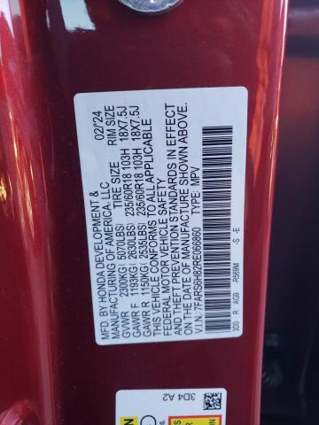 Photo 12 VIN: 7FARS6H82RE066860 - HONDA CR-V SPORT 