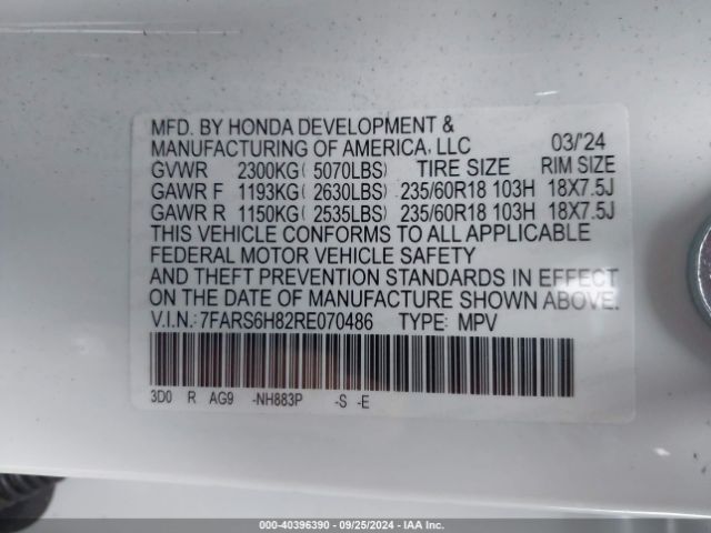 Photo 8 VIN: 7FARS6H82RE070486 - HONDA CR-V 