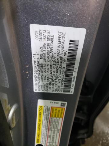 Photo 11 VIN: 7FARS6H83RE029154 - HONDA CRV 