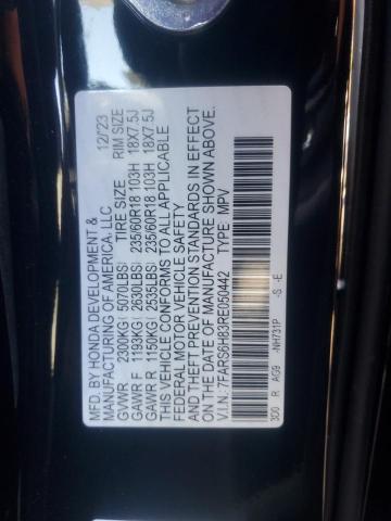 Photo 13 VIN: 7FARS6H83RE050442 - HONDA CR-V SPORT 