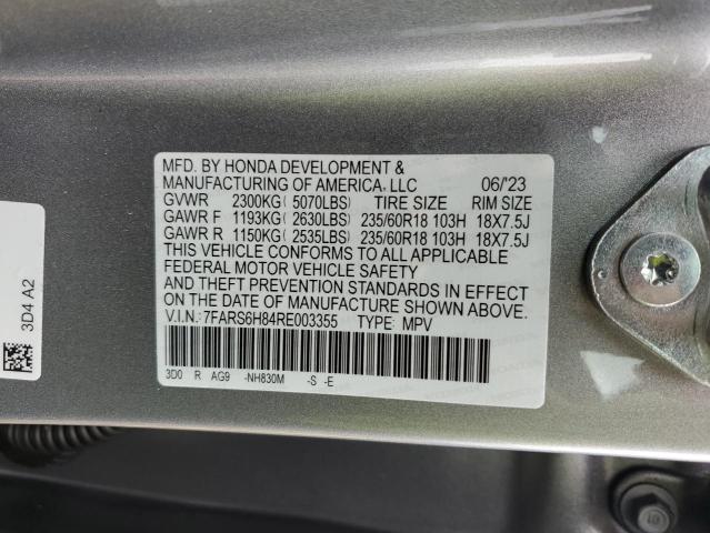 Photo 13 VIN: 7FARS6H84RE003355 - HONDA CR-V SPORT 