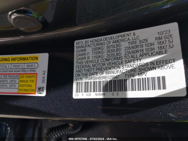 Photo 8 VIN: 7FARS6H85RE029947 - HONDA CR-V 