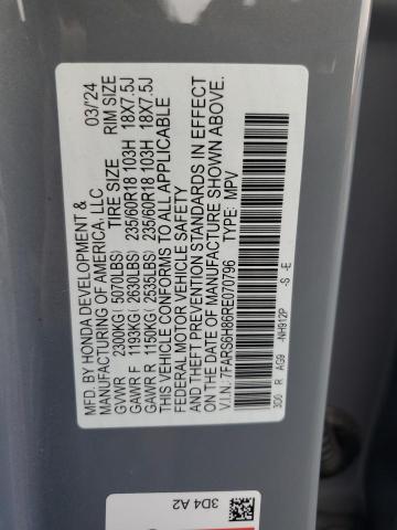 Photo 12 VIN: 7FARS6H86RE070796 - HONDA CR-V SPORT 