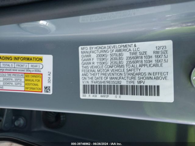 Photo 8 VIN: 7FARS6H87RE050282 - HONDA CR-V 