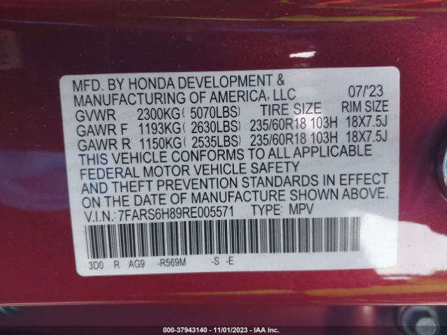 Photo 8 VIN: 7FARS6H89RE005571 - HONDA CR-V 