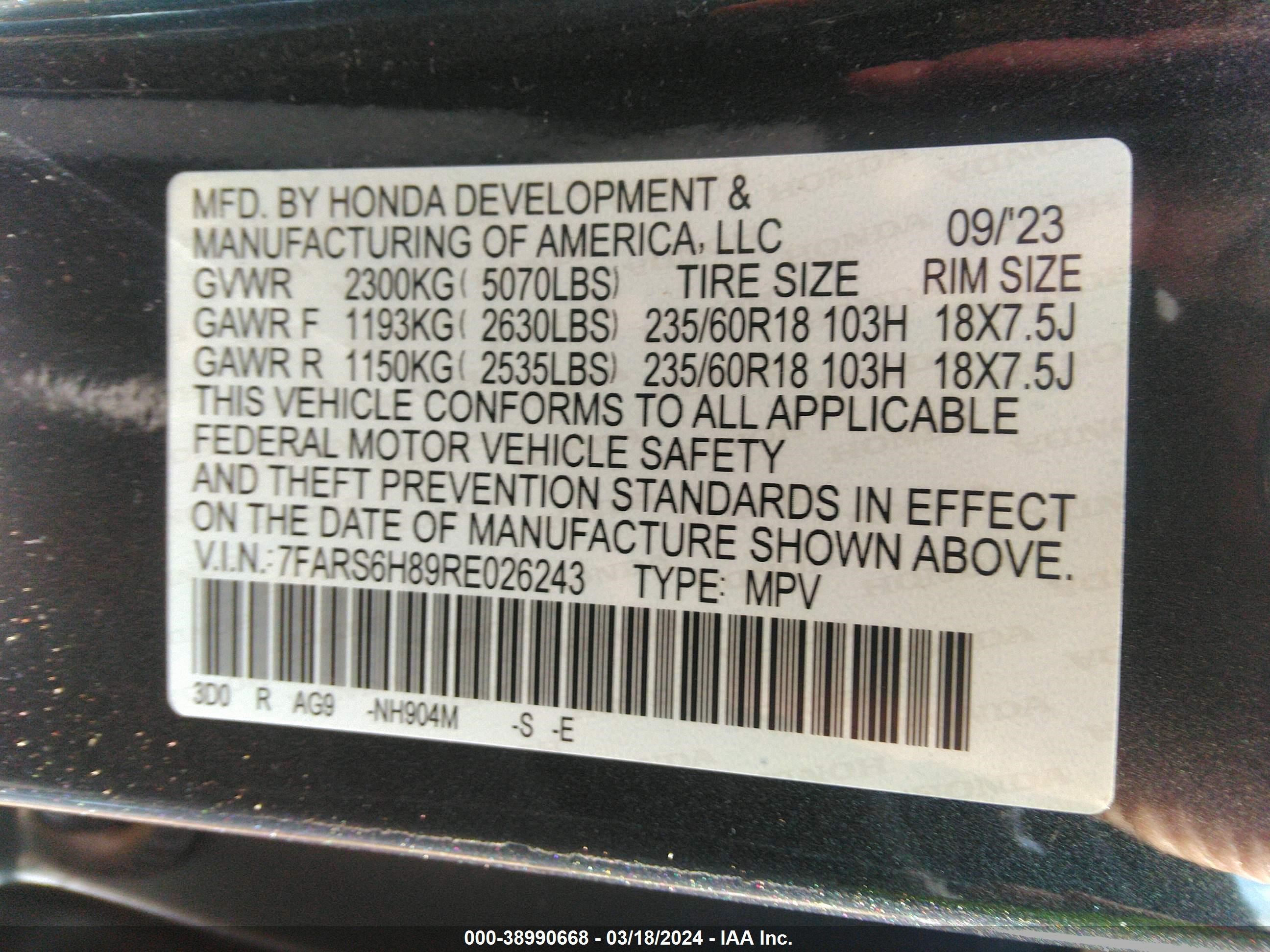 Photo 8 VIN: 7FARS6H89RE026243 - HONDA CR-V 