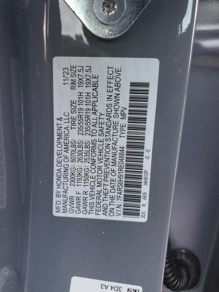 Photo 12 VIN: 7FARS6H91RE048844 - HONDA CR-V 