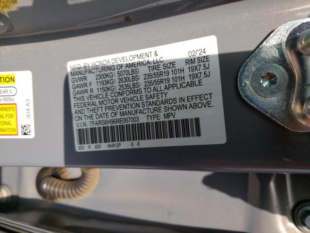 Photo 12 VIN: 7FARS6H96RE067003 - HONDA CRV 