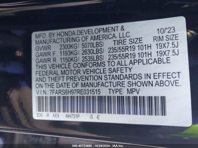 Photo 8 VIN: 7FARS6H97RE031515 - HONDA CR-V 