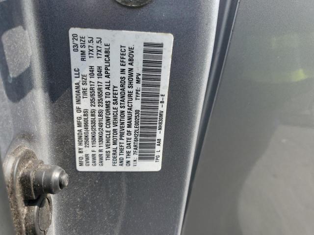 Photo 12 VIN: 7FART6H22LE002530 - HONDA CR-V LX 