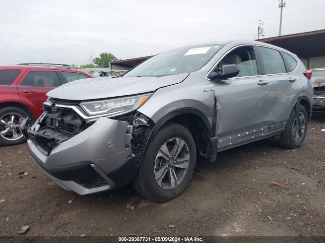 Photo 1 VIN: 7FART6H29LE014819 - HONDA CR-V 