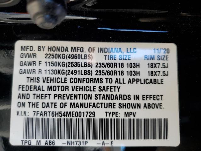 Photo 13 VIN: 7FART6H54ME001729 - HONDA CR-V EX 