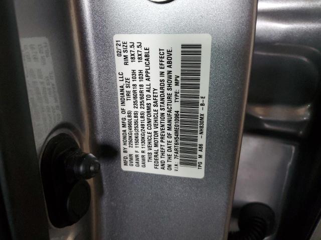 Photo 12 VIN: 7FART6H54ME010964 - HONDA CR-V EX 