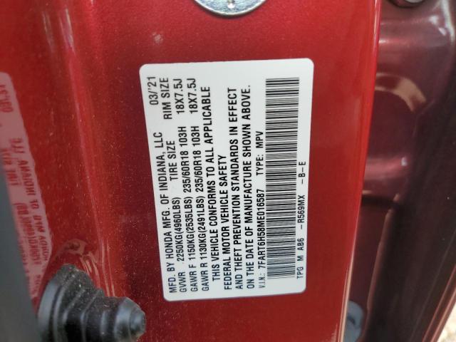 Photo 12 VIN: 7FART6H58ME016587 - HONDA CR-V EX 