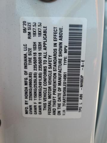 Photo 13 VIN: 7FART6H59LE014961 - HONDA CR-V EX 