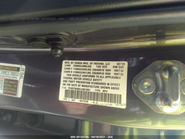 Photo 8 VIN: 7FART6H82LE001091 - HONDA CR-V HYBRID 