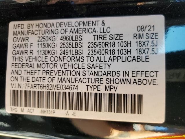 Photo 12 VIN: 7FART6H82ME034674 - HONDA CR-V EXL 