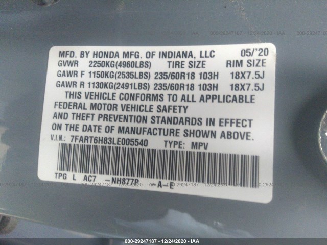 Photo 8 VIN: 7FART6H83LE005540 - HONDA CR-V 