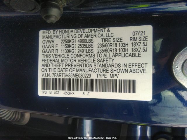 Photo 8 VIN: 7FART6H85ME030229 - HONDA CR-V HYBRID 