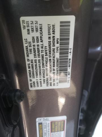 Photo 9 VIN: 7FART6H87LE023667 - HONDA CR-V EXL 