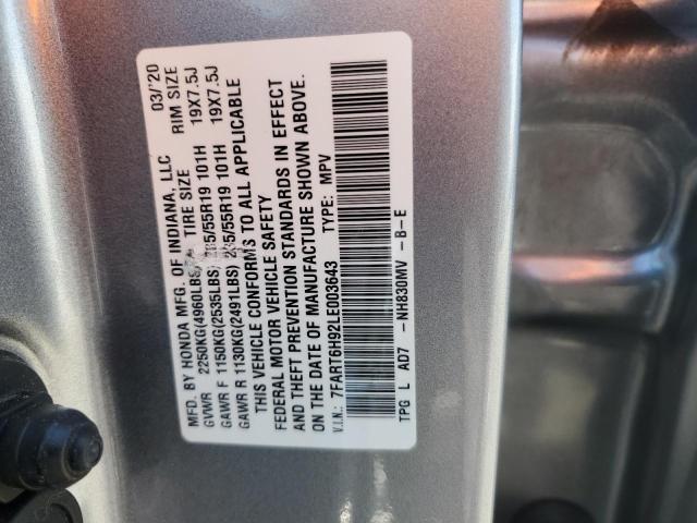 Photo 13 VIN: 7FART6H92LE003643 - HONDA CR-V TOURI 