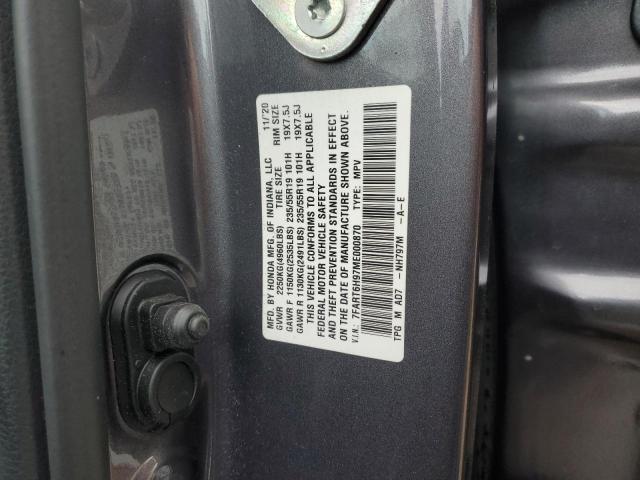 Photo 13 VIN: 7FART6H97ME000870 - HONDA CR-V TOURI 