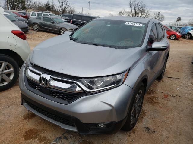 Photo 1 VIN: 7FARW1H50HE015062 - HONDA CR-V EX 